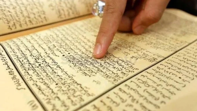 ilustrasi_kitab_kuning_1