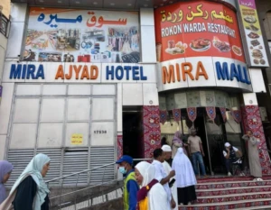 WhatsApp Image 2026-03-13 at 13.15.53