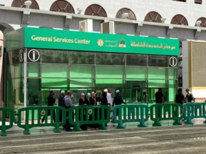 WhatsApp Image 2026-03-22 at 16.04.48