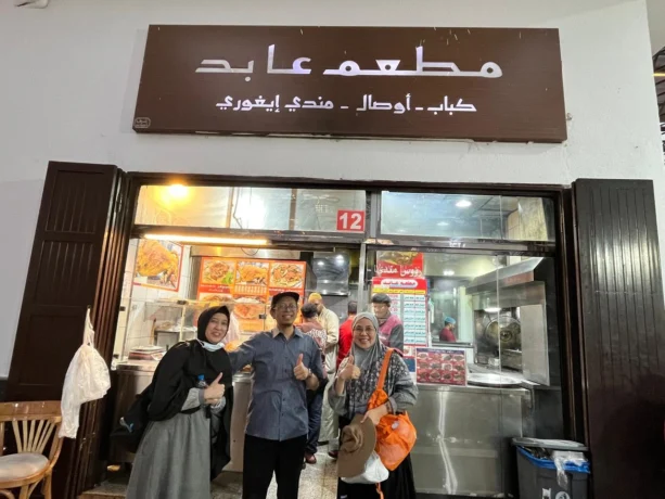 WhatsApp Image 2026-03-25 at 14.50.20