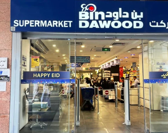 WhatsApp Image 2026-03-25 at 14.51.00